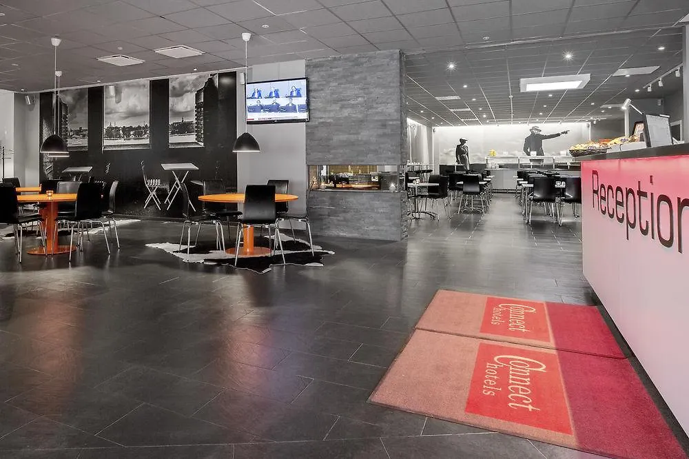 Aiden By Best Western Stockholm City Ξενοδοχείο
